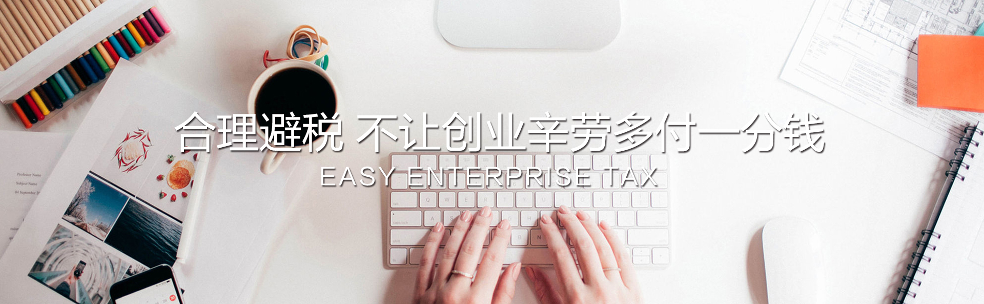 1559196071588777.jpg 千库网48fbca446fc8e4e345d16aeb00efc850.jpg